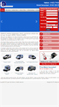Mobile Screenshot of laservanrentals.co.uk